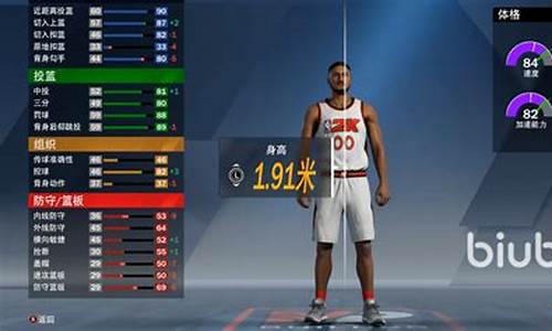 NBA2K20联机无法加入_nba2k20为什么连不上服务器