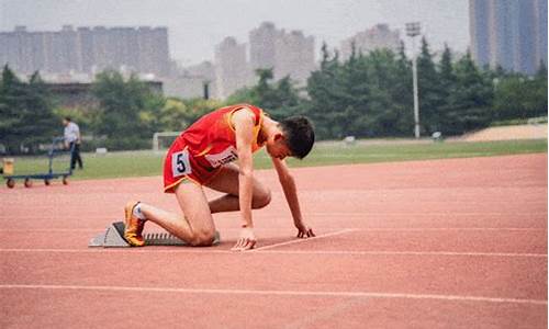 体育生训练需要什么护具_田径体育生训练必备防护物品有哪些